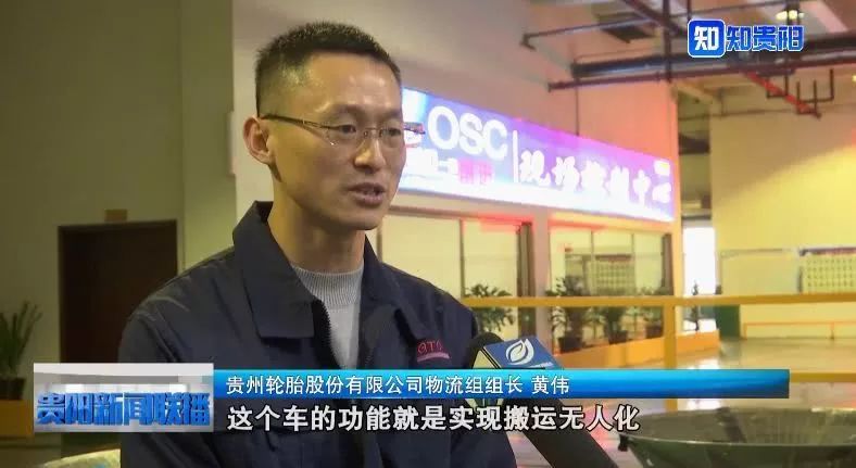 中国轮胎工厂有哪些,十大轮胎企业排行榜