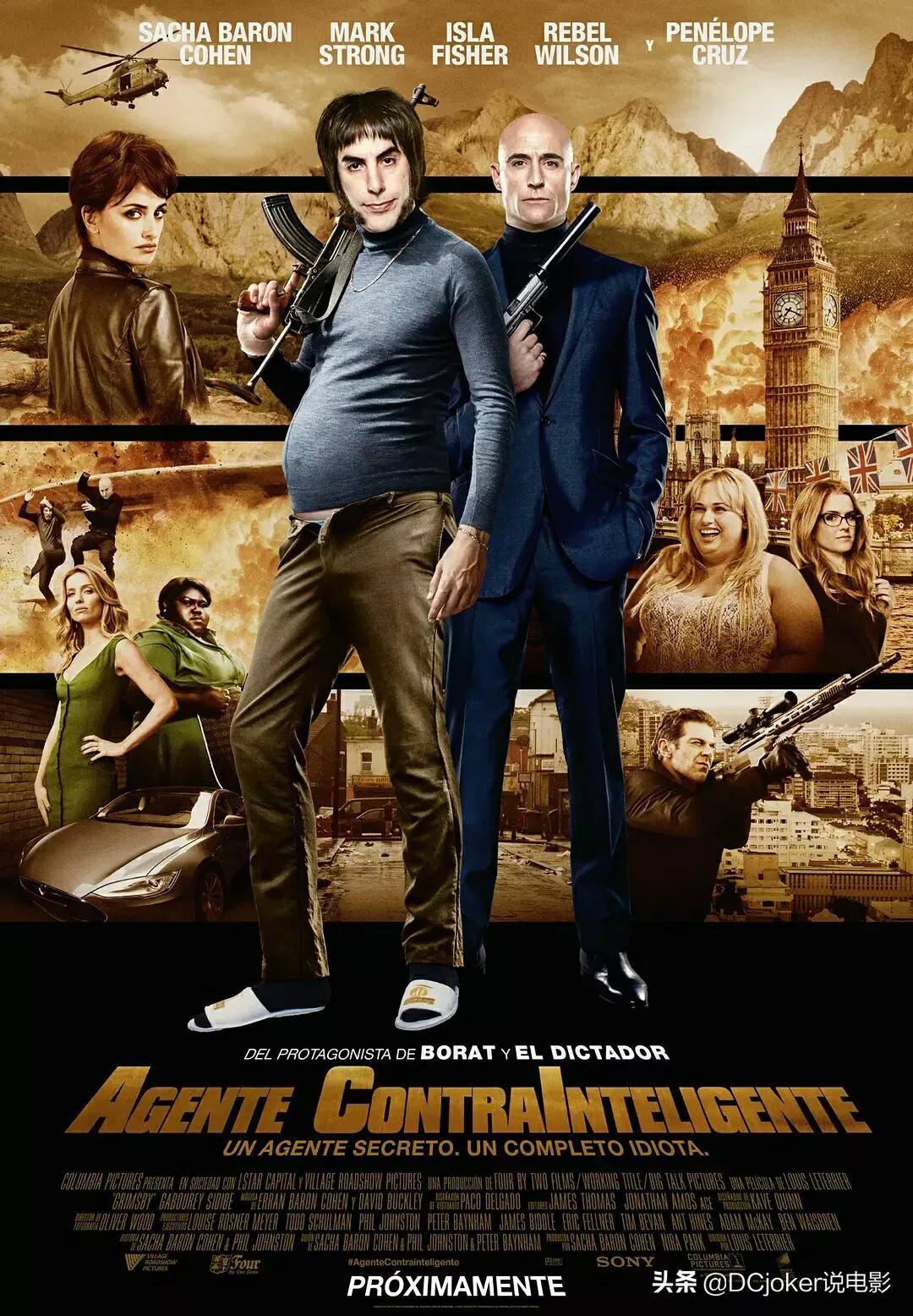 好莱坞十大喜剧电影,好莱坞喜剧电影十大巅峰之作