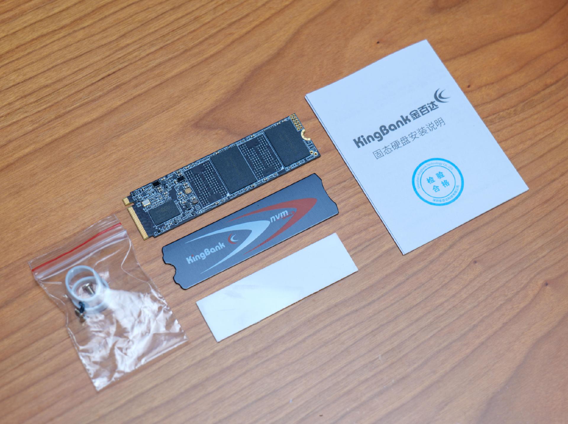 金百达KP260固态硬盘推荐,微星h610m-e支持金百达kp260plus吗