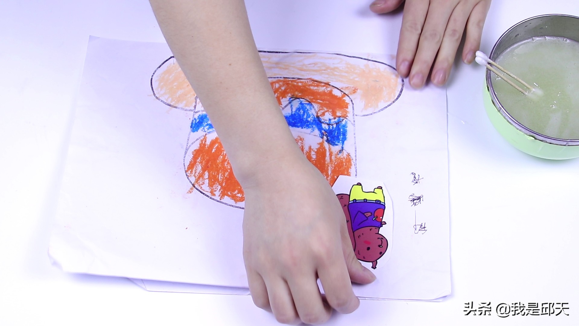 贴对联胶水自制,自制贴春联胶教程