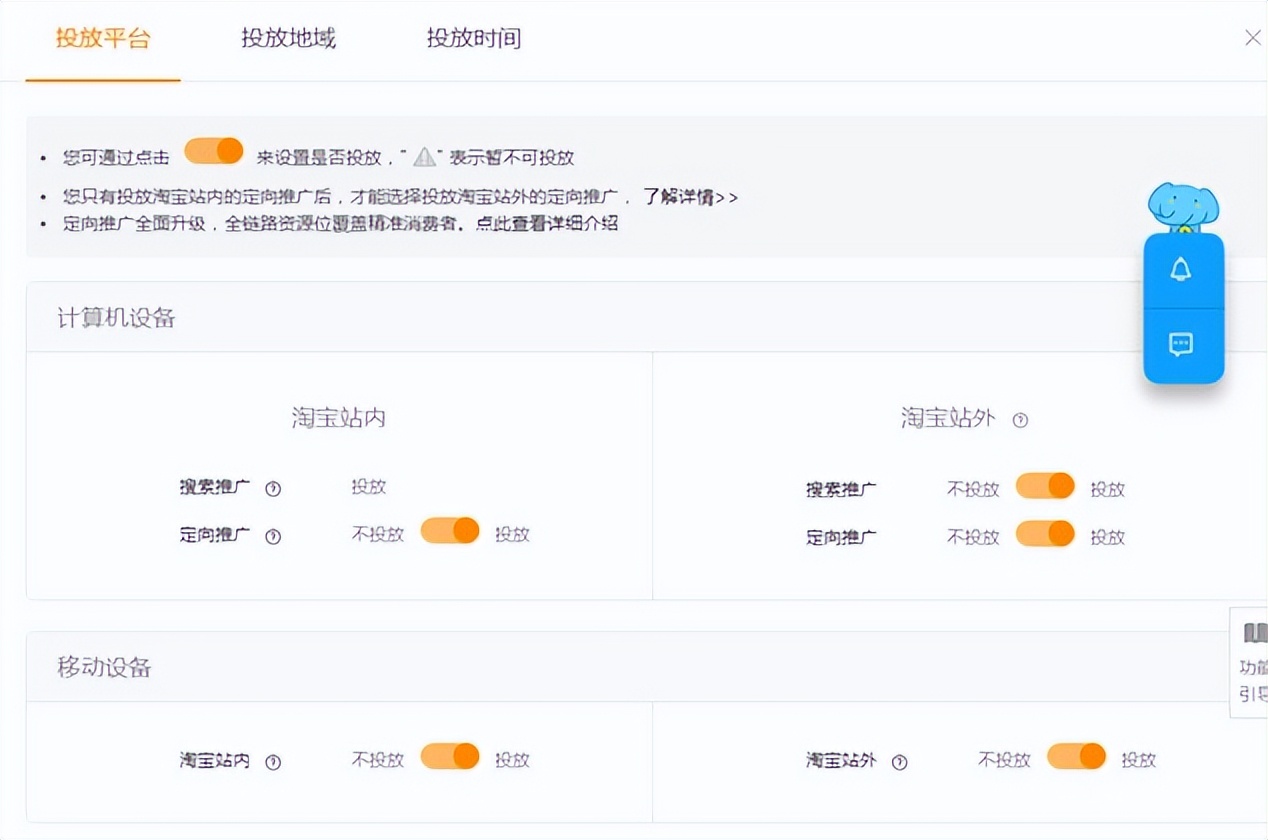 淘宝女装选款怎么看数据,淘宝女装别人的爆款还需要测款吗