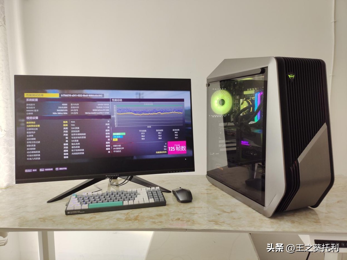 机械师f117-x游戏主机测评,机械师f117-vi78750h1050ti测评