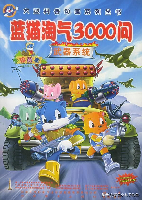 曾经很火却已经消失的品牌，看看你用过哪些？