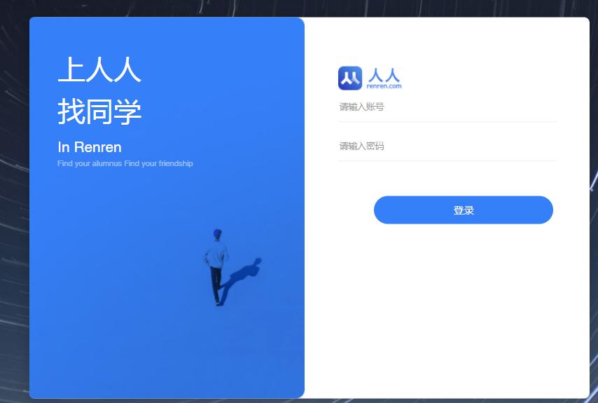 现在qq还有人用吗,qq更新之前的东西还会有吗