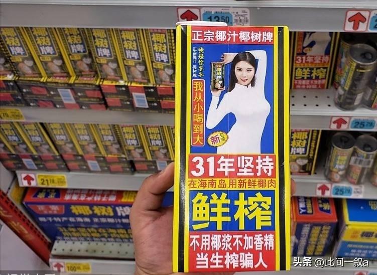 开裆裤，裸胸装，今年高奢大秀一个比一个奇葩，暴露就是时尚？