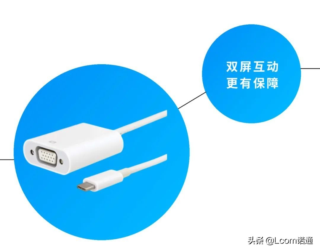 usb转接线都有多少mm的,usb和type-c转接头