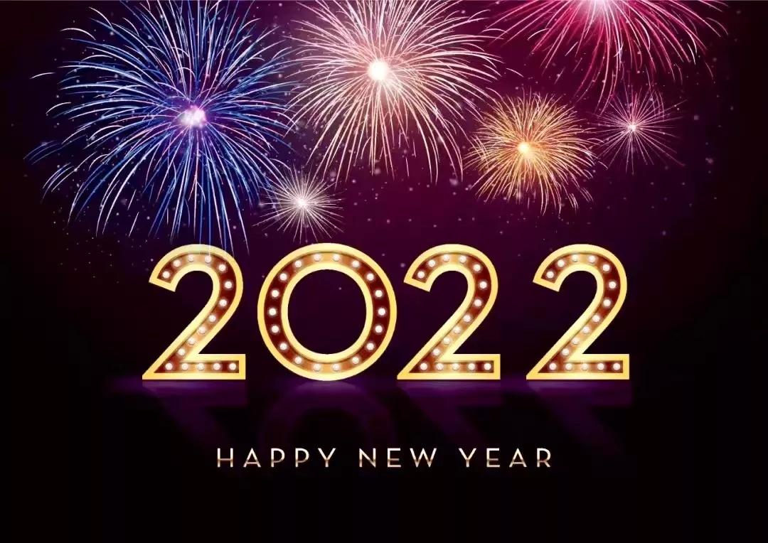 22年1月运势,22年1月6日运势最佳生肖