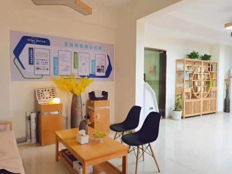 2023年健康产业加盟选择诺嘉健康，低成本稳增长多元化创业红利！