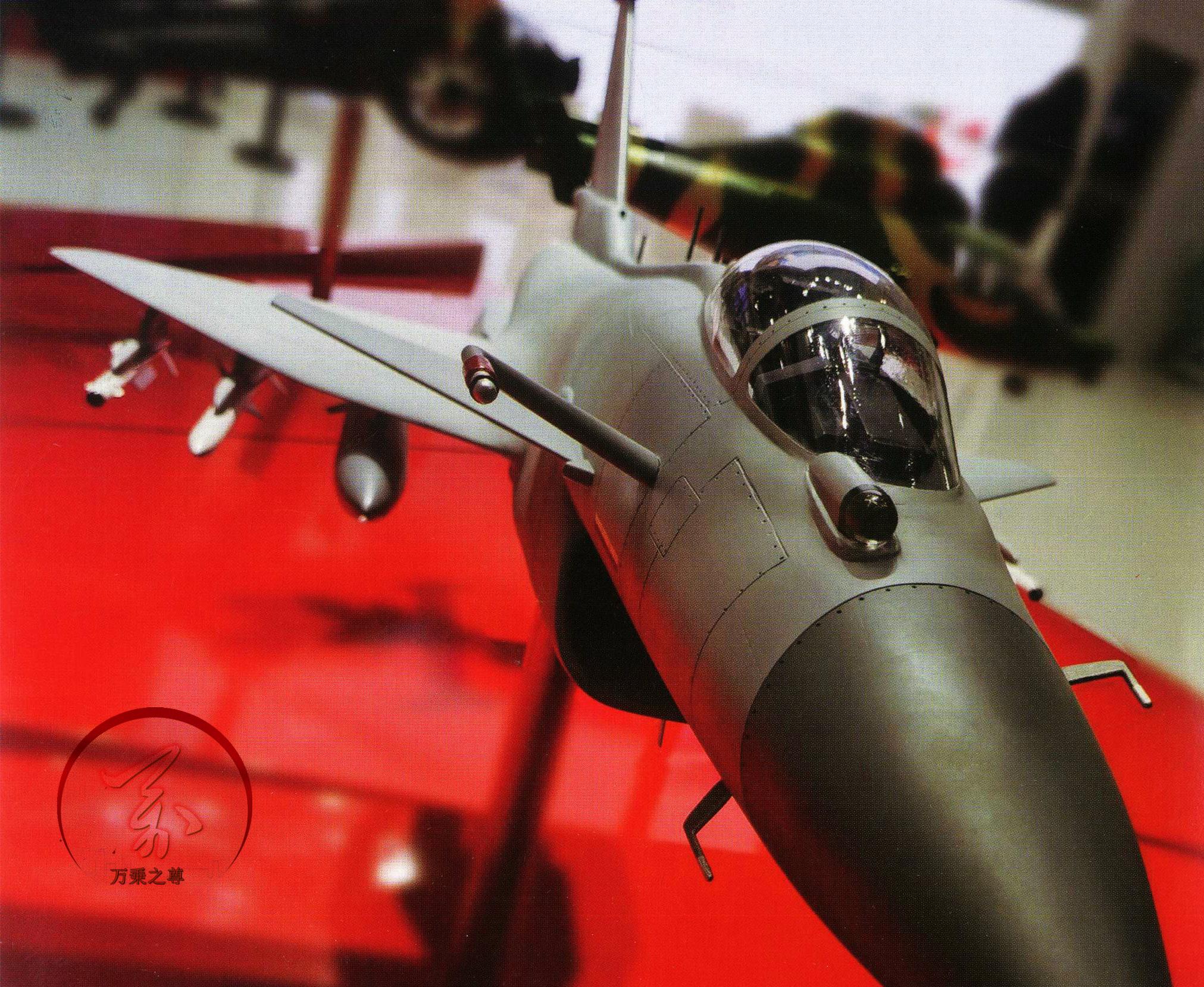 中国出口战斗机全部型号,中国困难时期的战斗机