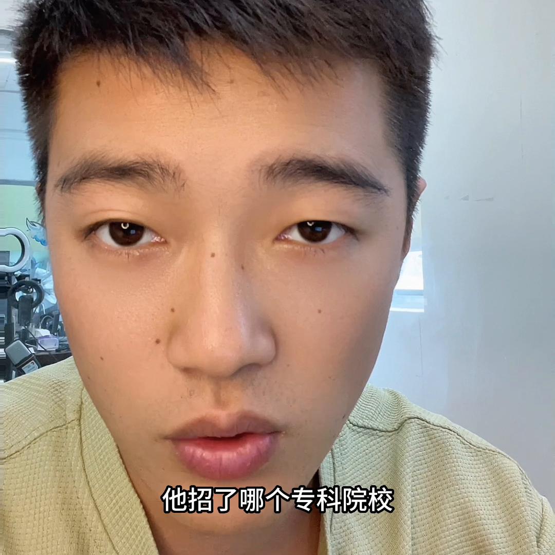 大专司法专业插本读什么专业好,目前大专有什么专业推荐