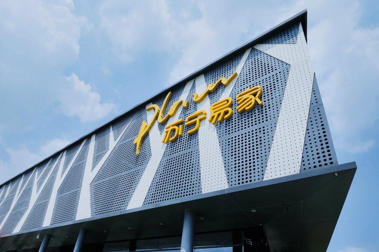 苏宁易购的新零售商业模式,苏宁易购电商发展