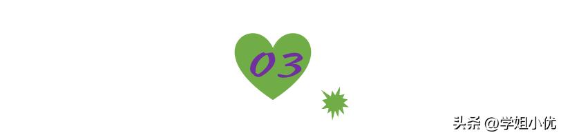 怎样做微头条赚钱,如何做微头条赚钱