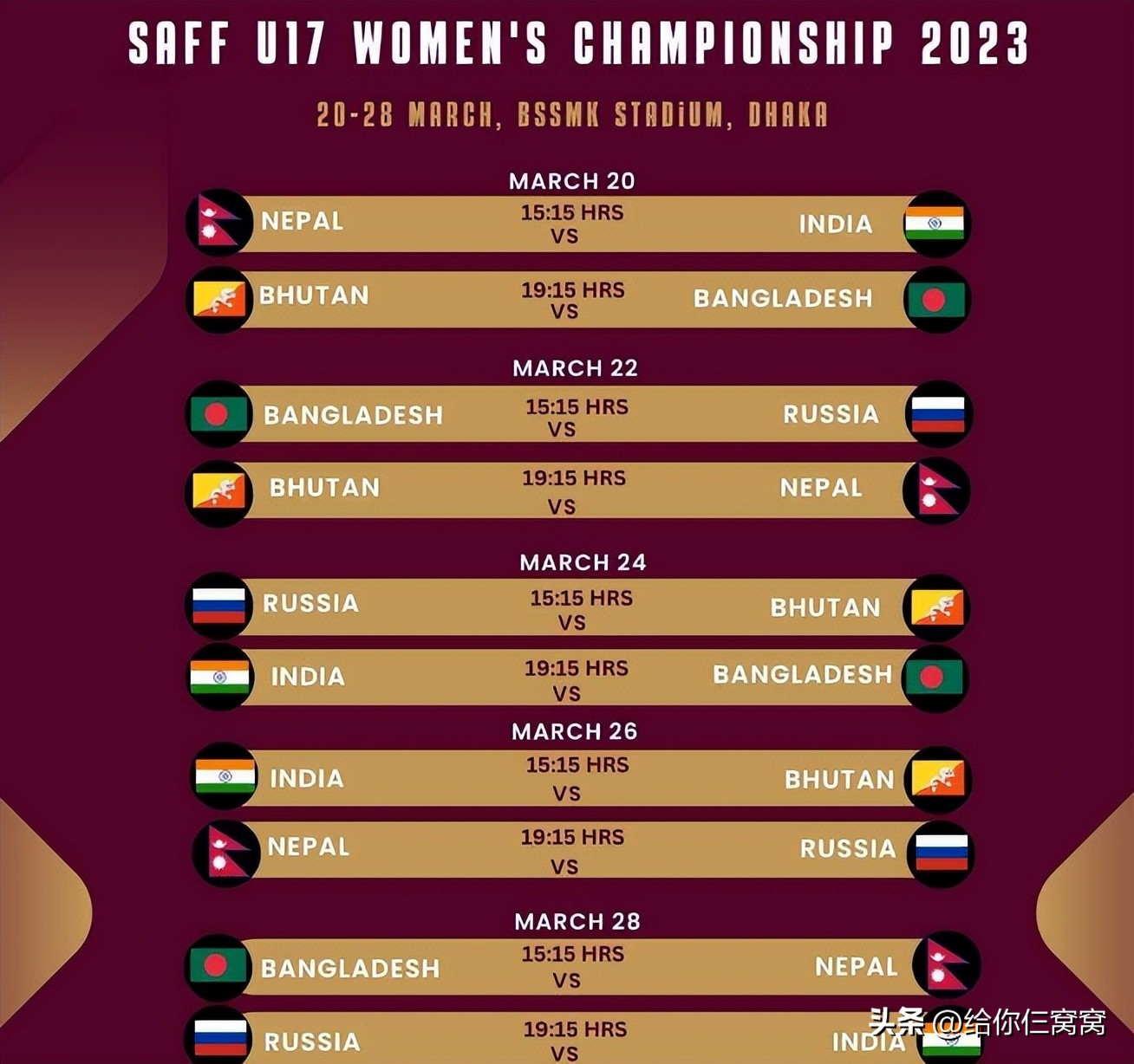 脱欧入亚,脱欧入亚最佳出路