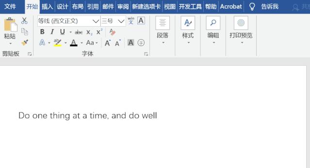 打工人必备职场话术有哪些,打工人必备的打字小技巧