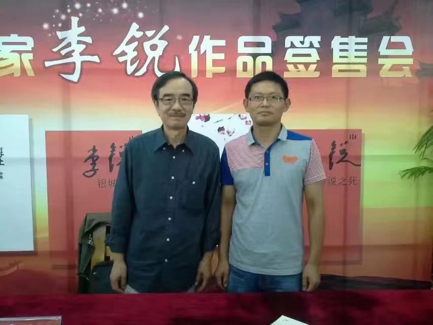 签名书法练习,签名书捡漏