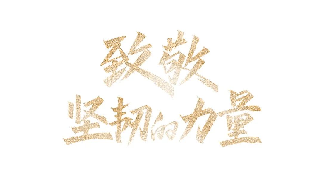 曹德旺讲慈善捐款,中国慈善之家曹德旺语录