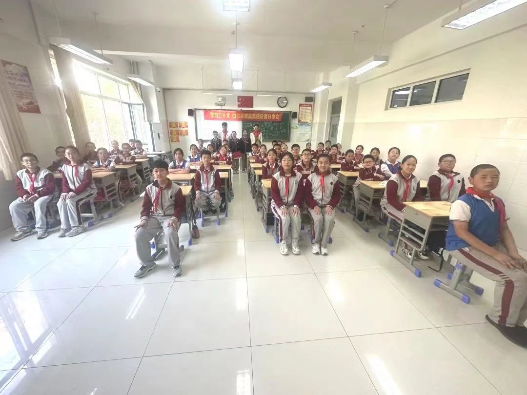 济南市历城区万象新天学校2020级,济南市历城区万象新天实验学校