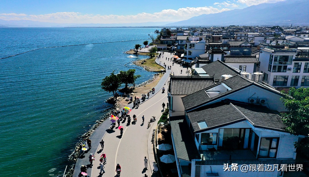 洱海风景白族民居画,云南大理洱海白族民居