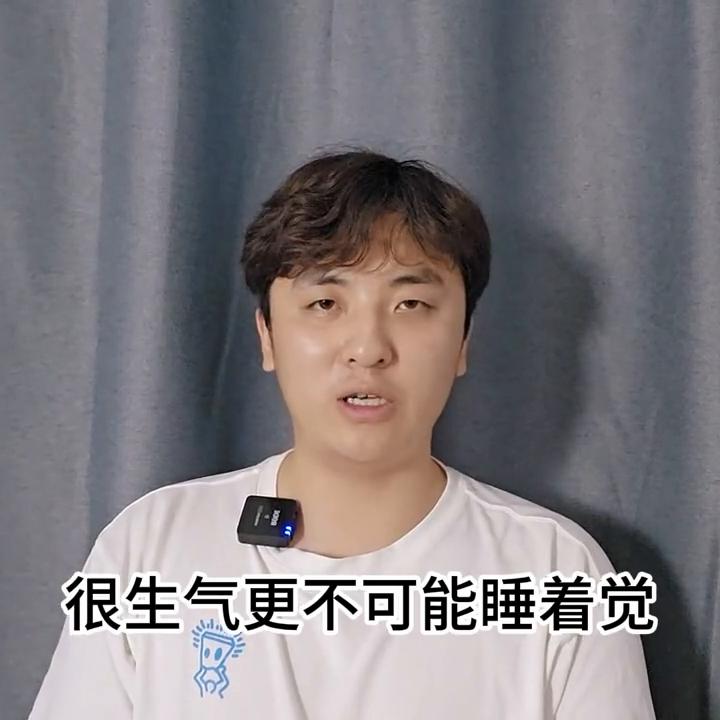 孩子为什么喜欢熬夜,孩子老是熬夜怎么办