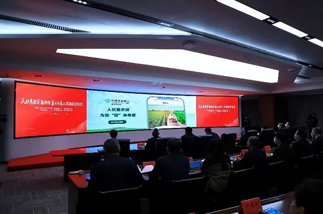 河北惠农贷可以重复贷吗,河北信用社惠农快贷申请流程