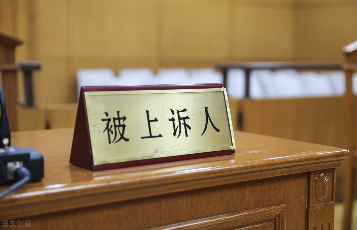 被告追加被告需要原告同意吗,准许原告追加被告的条件