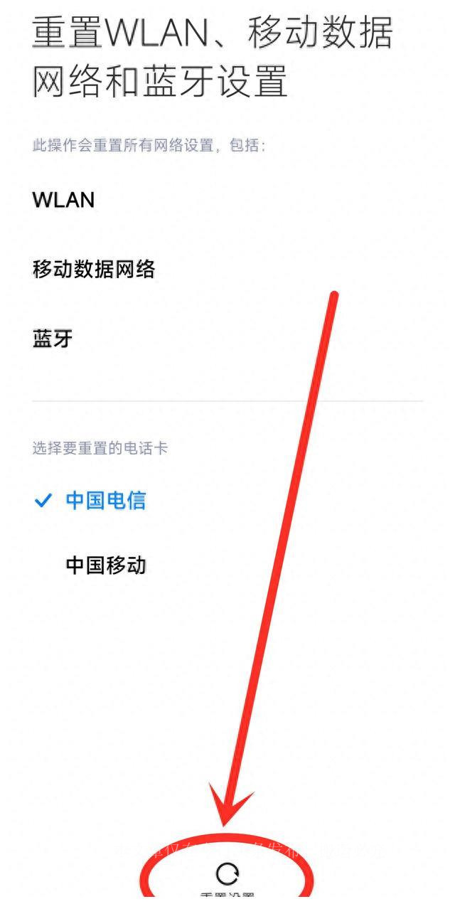 win10的wifi正常连接但是没法上网,手机wifi已连接却不在屏幕上显示