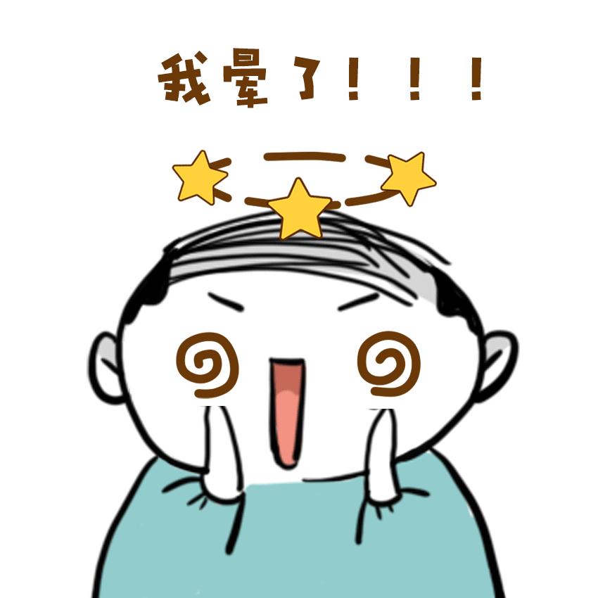 转扩！这个电话，请牢记