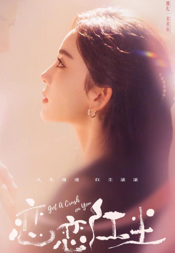 AI换脸1分钟15000起步，那些压箱底的塌房剧该何去何从