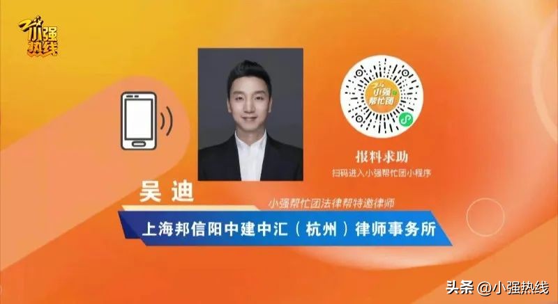 一条鹅绒被9万8！父亲花88万元买床上用品，儿子急了：他有精神分裂症