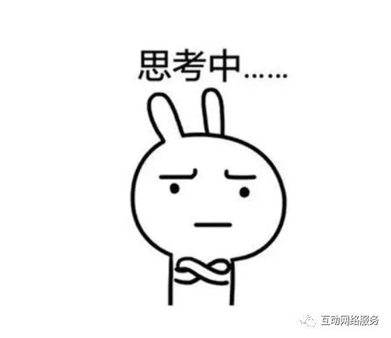 创建百度词条参考资料在哪添加,怎么在百科创建词条