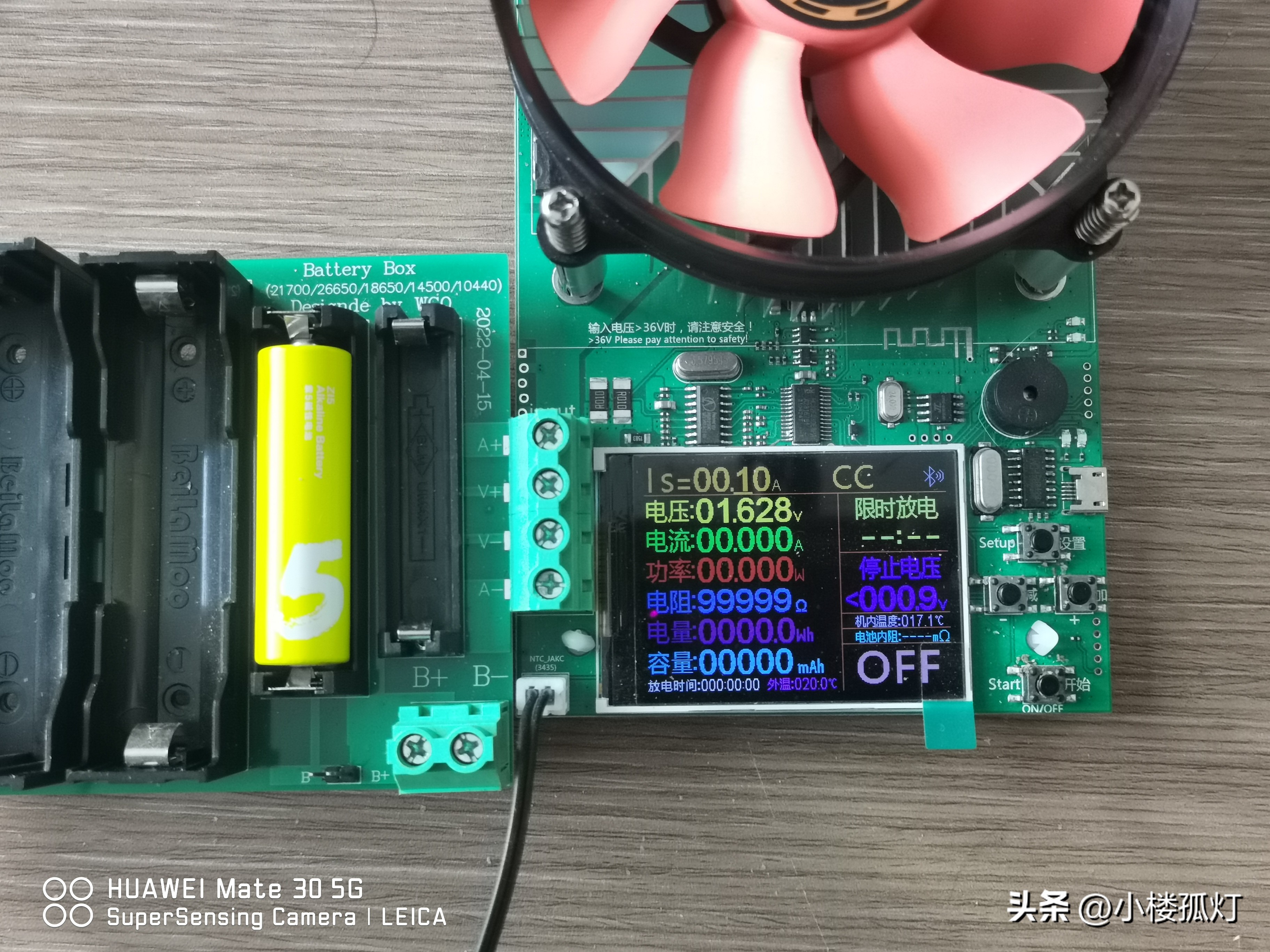 小米5号彩虹电池,小米彩虹电池容量是多少毫安