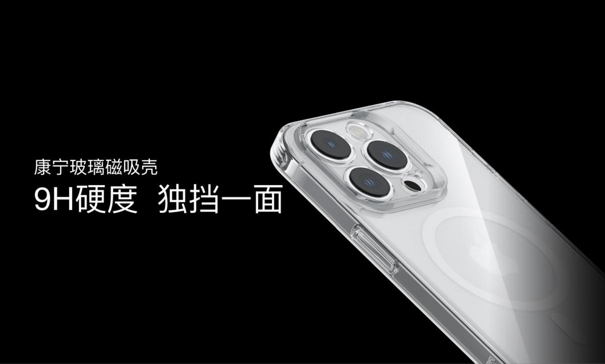 抢了苹果14看不到订单,抢到苹果14后改地址会有影响吗