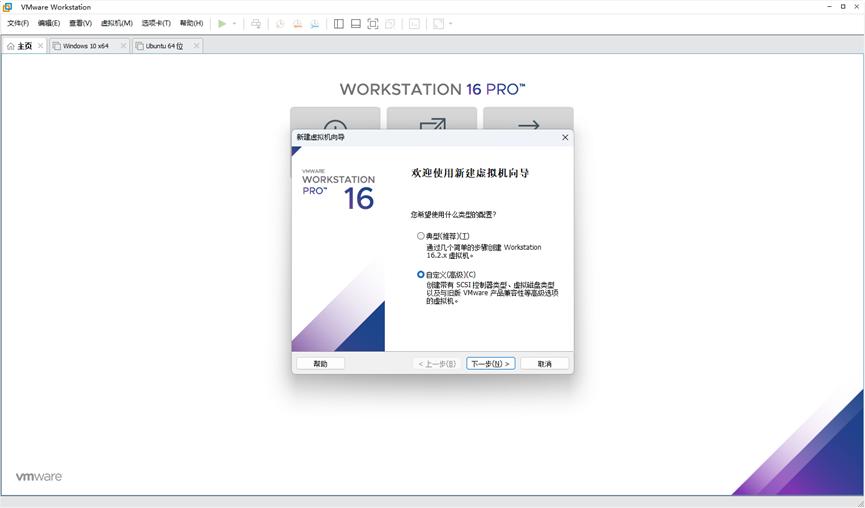 深度操作系统deepin视频,深度操作系统deepin官网