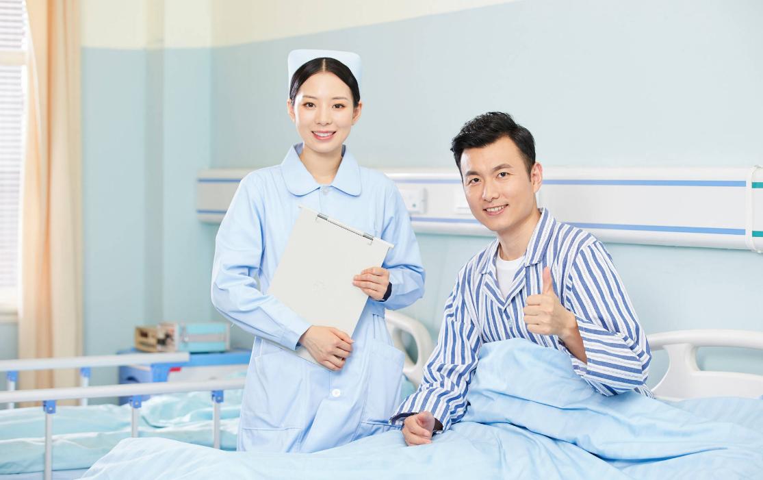 男性结扎还是女性结扎好,是男性结扎好还是女性结扎好