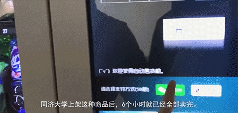 大学沦为艾滋病的重灾区,高校艾滋病现状