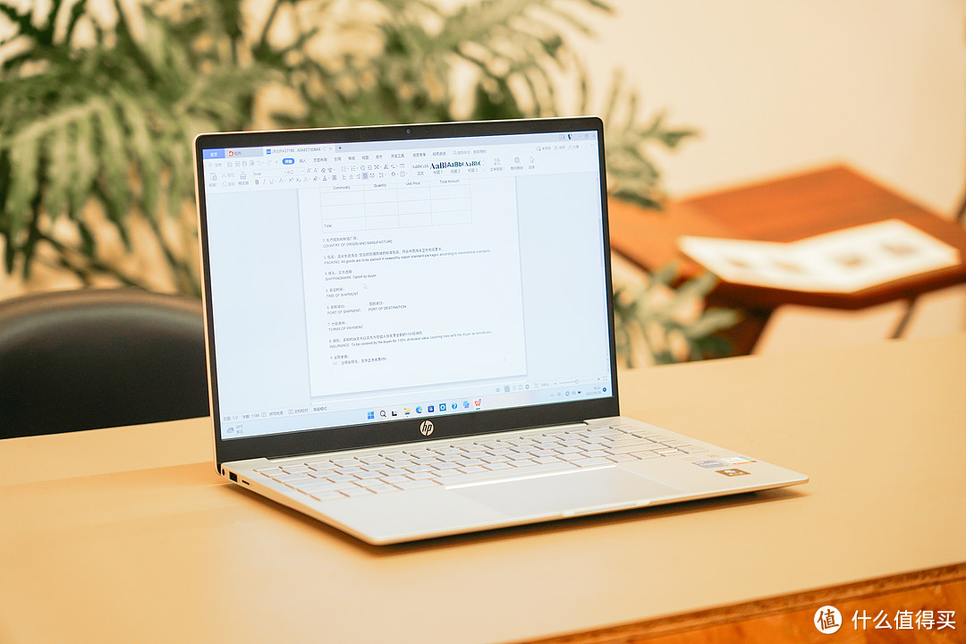 怎样发挥惠普星14pro的最高性能,惠普星14pro进阶版高端金属轻薄本