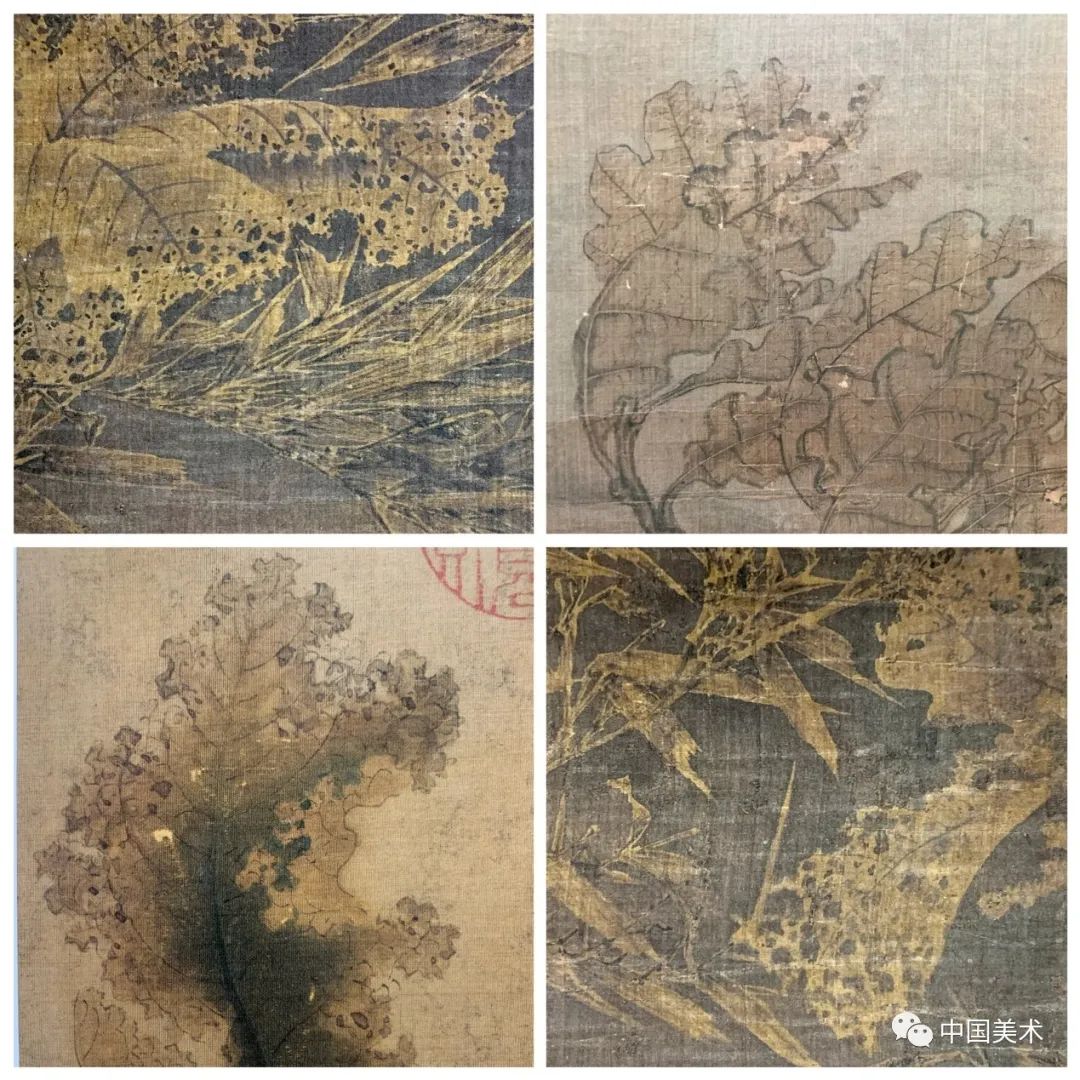 薄春雨：徐熙《雪竹图》及其技法考