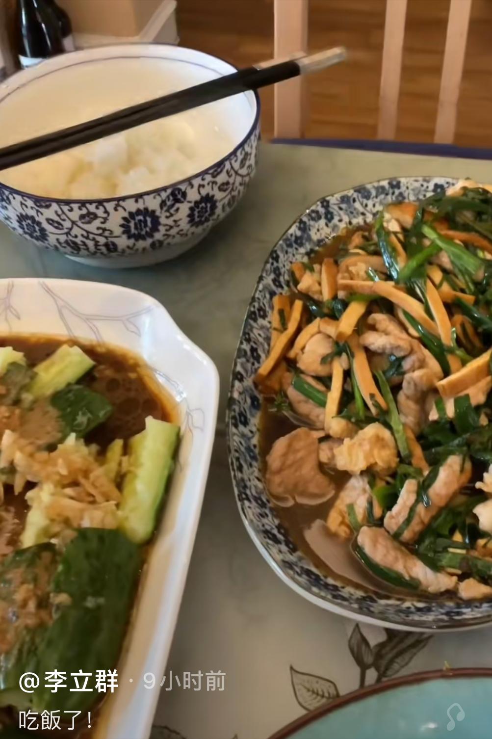 李立群老师分享隔离生活,李立群分享的隔离生活十分接地气