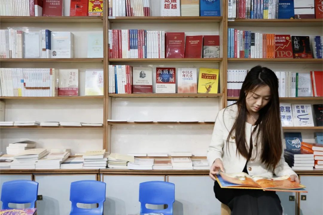 南京文化小店,南京老新华书店