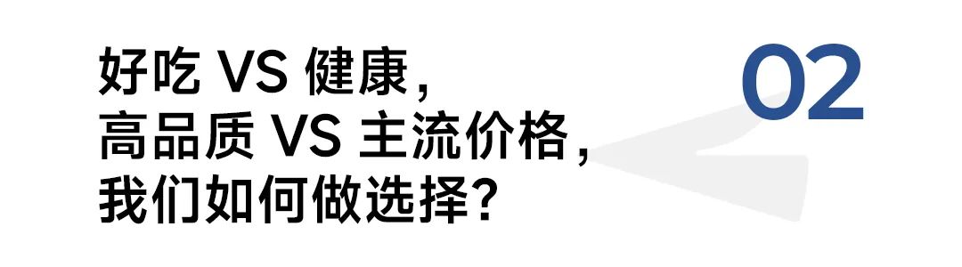 a1零食研究所东西好不好,a1零食研究所爆款