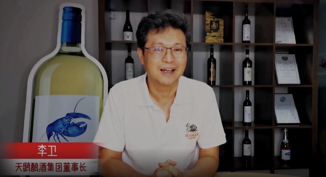 “Nice兔meetyou”——看天鹅庄·兔年生肖酒如何抓住人心