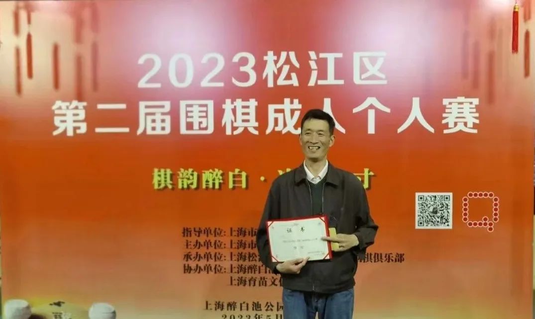 方寸之间自有天地棋,方寸之间有天地的下一句