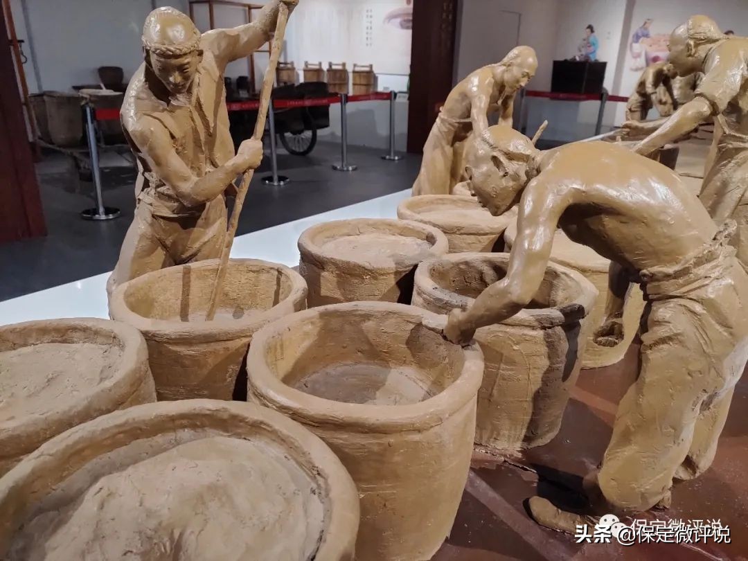 保定大v打卡长城汽车,大v保定探店