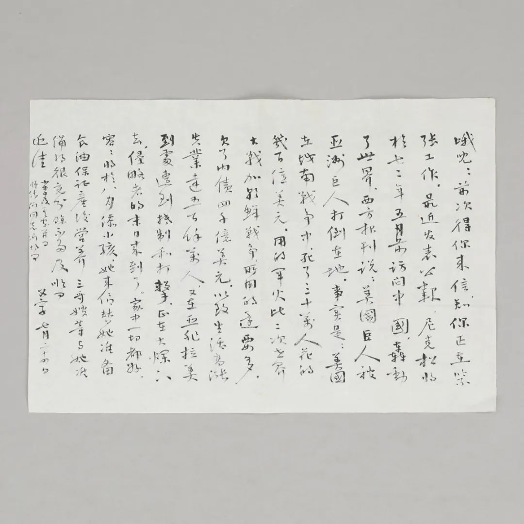 十二月拍|拥抱还是背离，都是在同一个世界里的选择