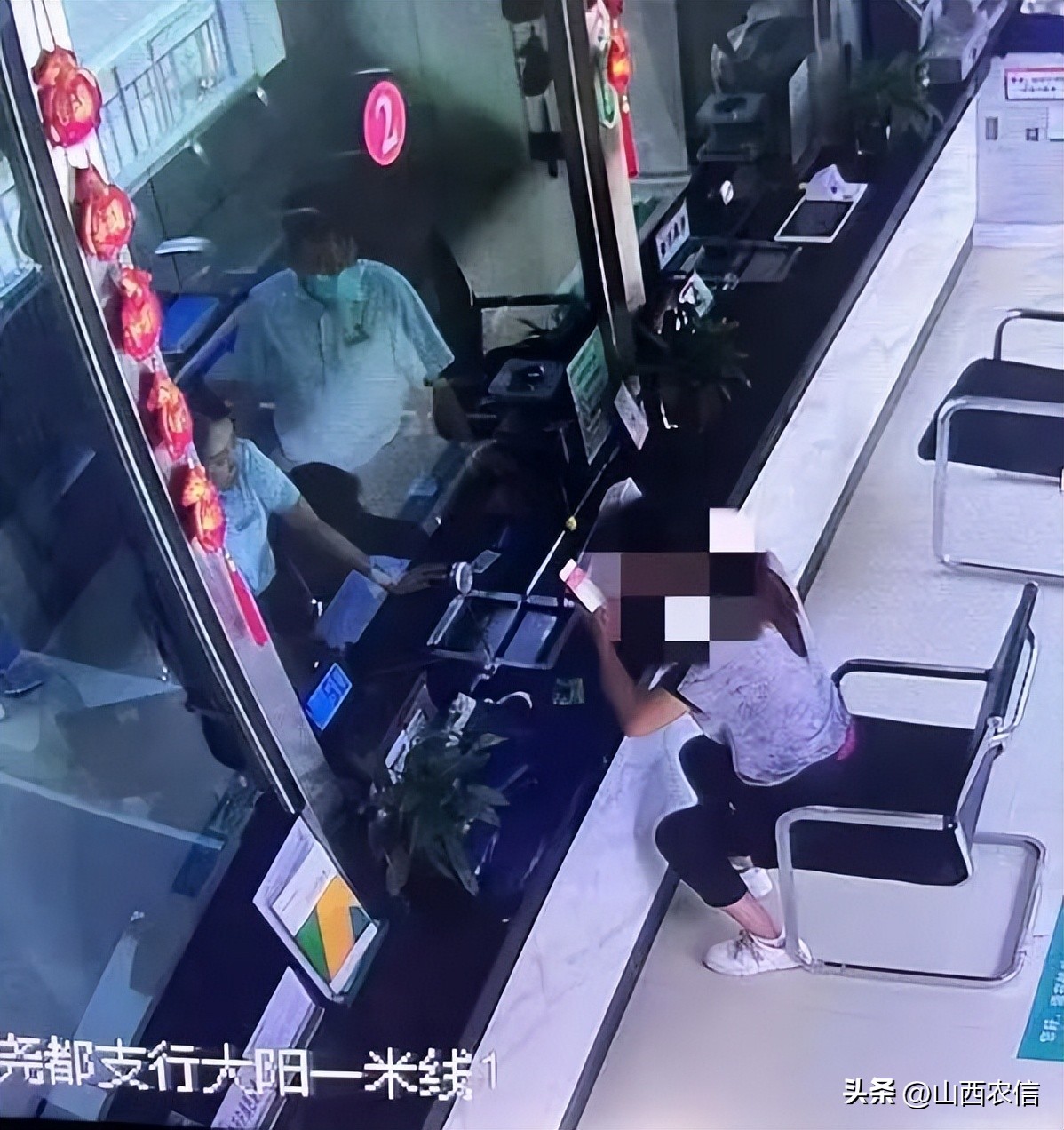 农业农村局打击治理电信网络诈骗,农商行反电信诈骗方案