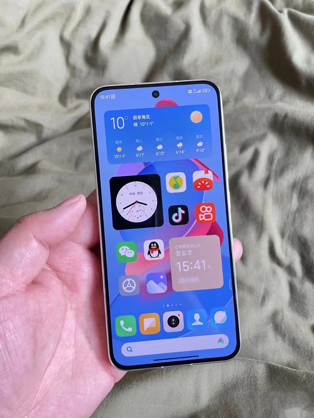 从iphone13换vivo什么手机,iphone13换小米13什么体验