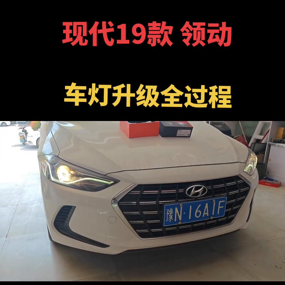 卤素灯晚上开车是怎么样的,汽车卤素灯夜间实测