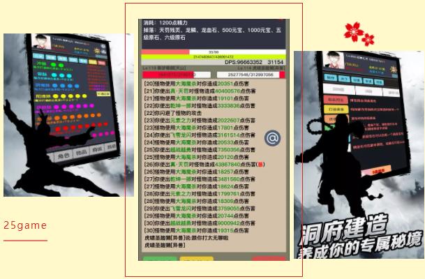 年轻谁还没个江湖梦,谁还没个武侠梦