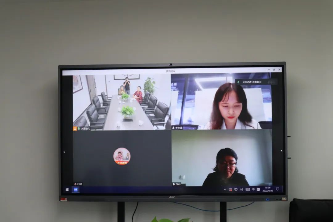 侨见与数融未来丨探索中德科技创新创业大赛海外活动方案