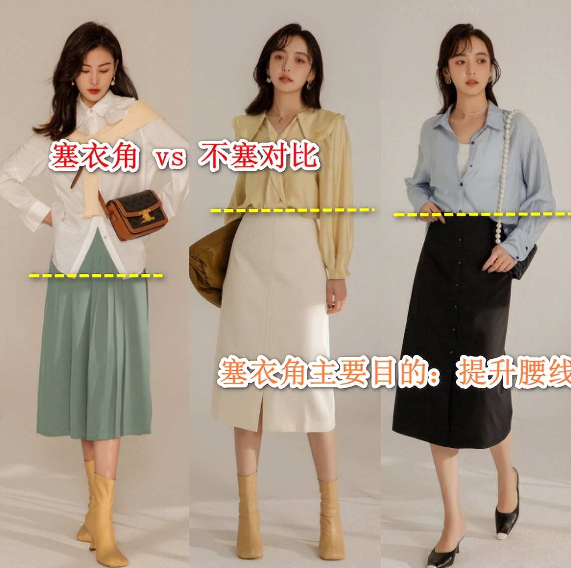 女人该如何穿裙子,爱穿裙子的女生一定要注意的细节